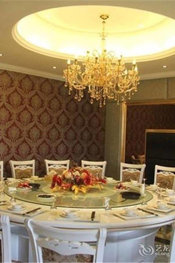 Wu Dang Athens Hotel Wudangshan Bagian luar foto