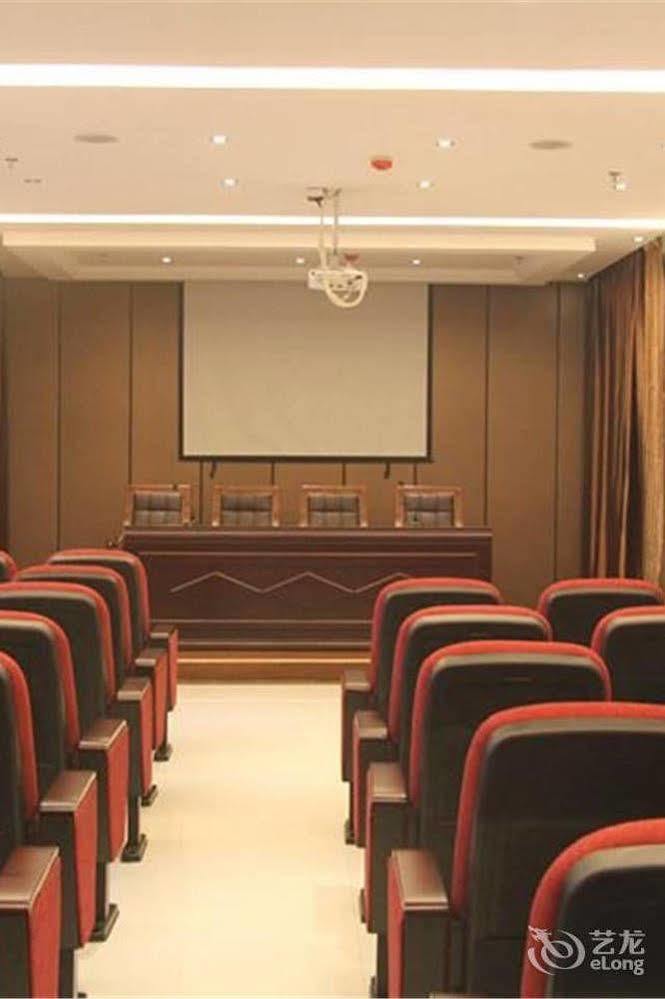 Wu Dang Athens Hotel Wudangshan Bagian luar foto